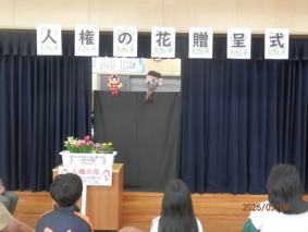 image-20260520180935-3.png
